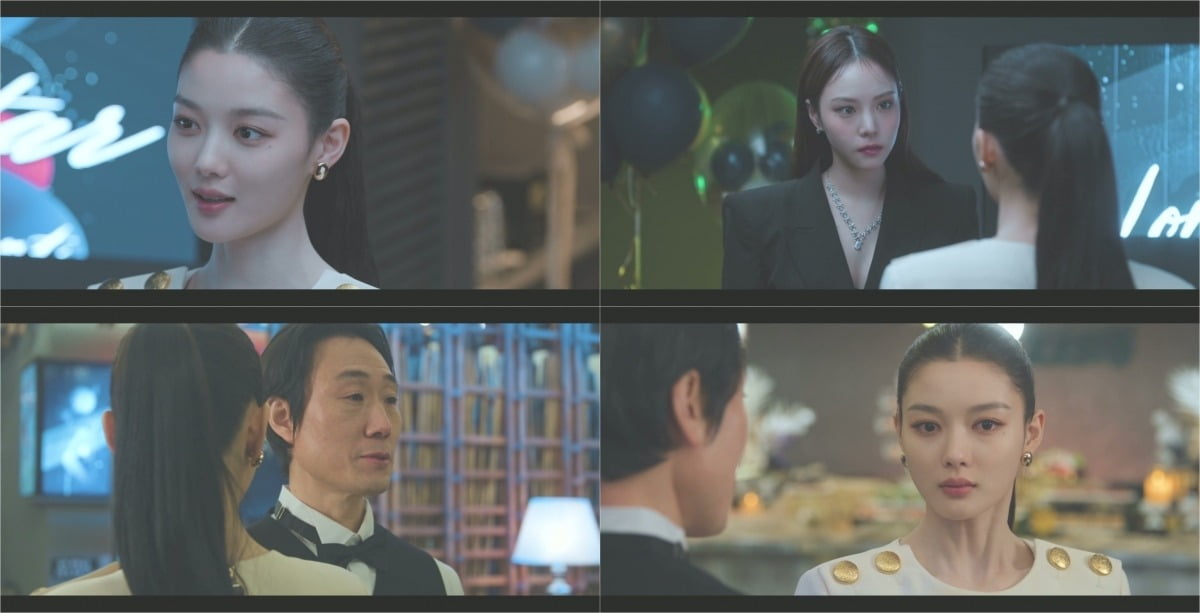 사진='친애하는 X' 캡처