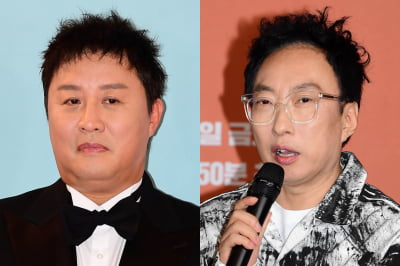 [공식] 유재석은 빠졌다…박명수·정준하, '무도' 종영 7년 만에 재회 "지금 세대의 감성에 맞게" ('하와수')