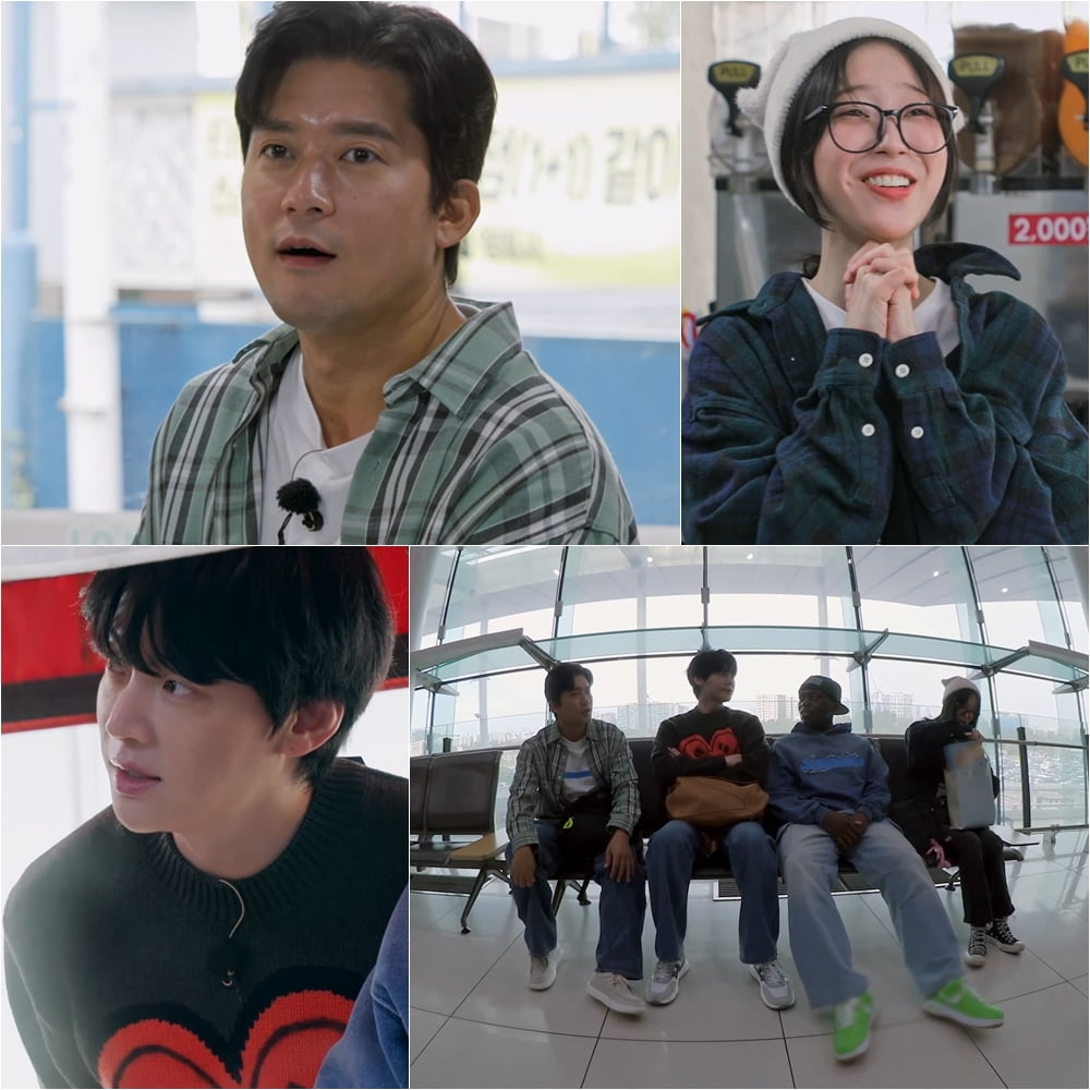 사진 제공=어디로 튈지 몰라