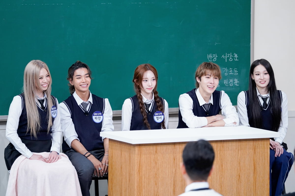 / 사진=JTBC ‘아는 형님’