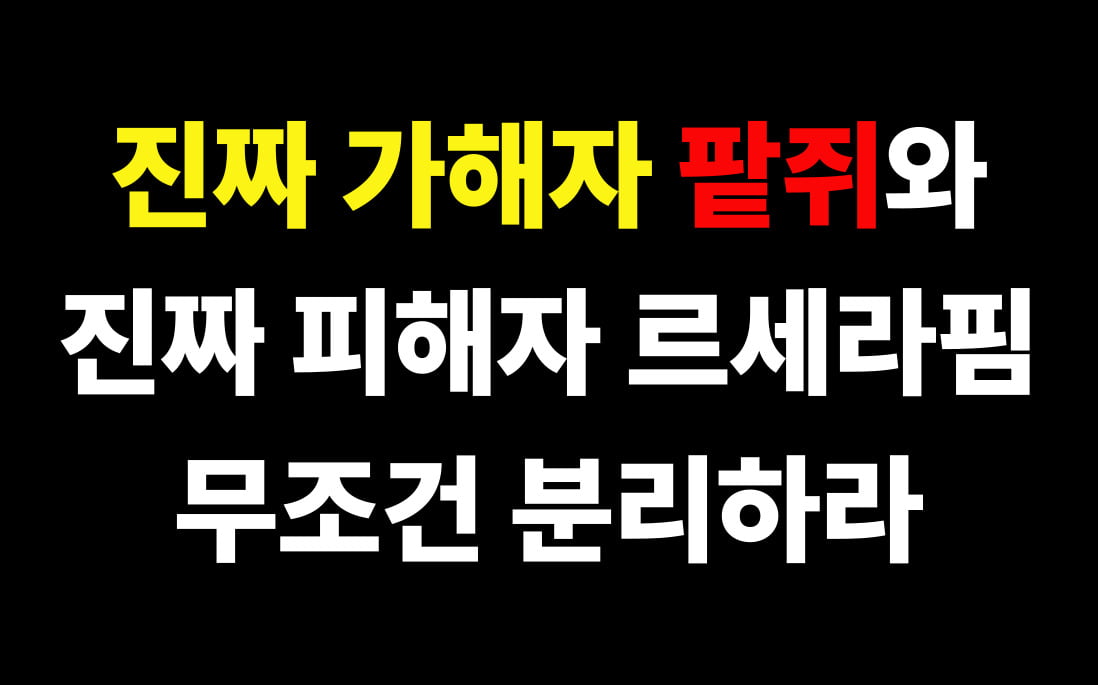 /사진 = 독자 제공