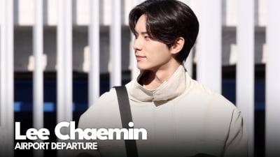 이채민, 잘생김 한가득 [TV10]