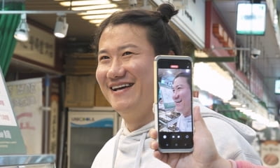 '한강뷰 집' 임우일, 수입 얼마나 늘었길래…"이제 베풀 수 있어" ('나혼산')