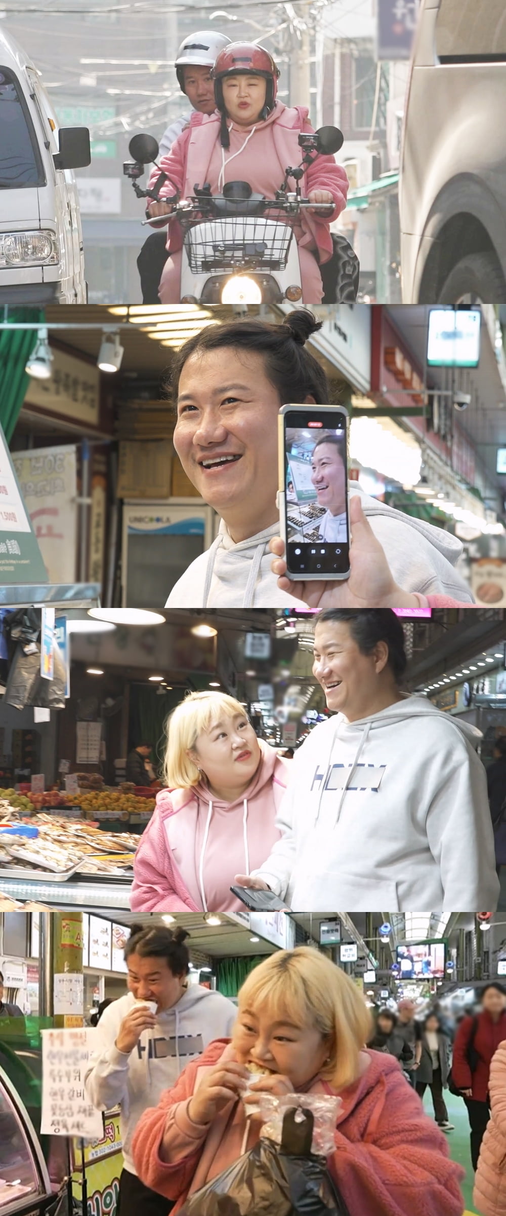 사진 제공=MBC '나 혼자 산다'