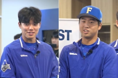 1일 1억원 강제금 내야 할 상황인데…불꽃 파이터즈, 승부욕 최대치로 끌어올렸다 ('불꽃야구')