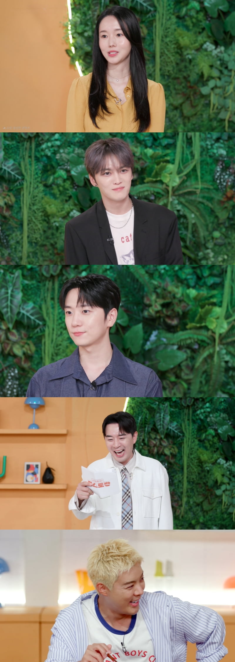 고우림, ♥김연아 말 안들었네…"앉으니 욕심나, 부담 없이 다녀오라 했는데" ('편스토랑')