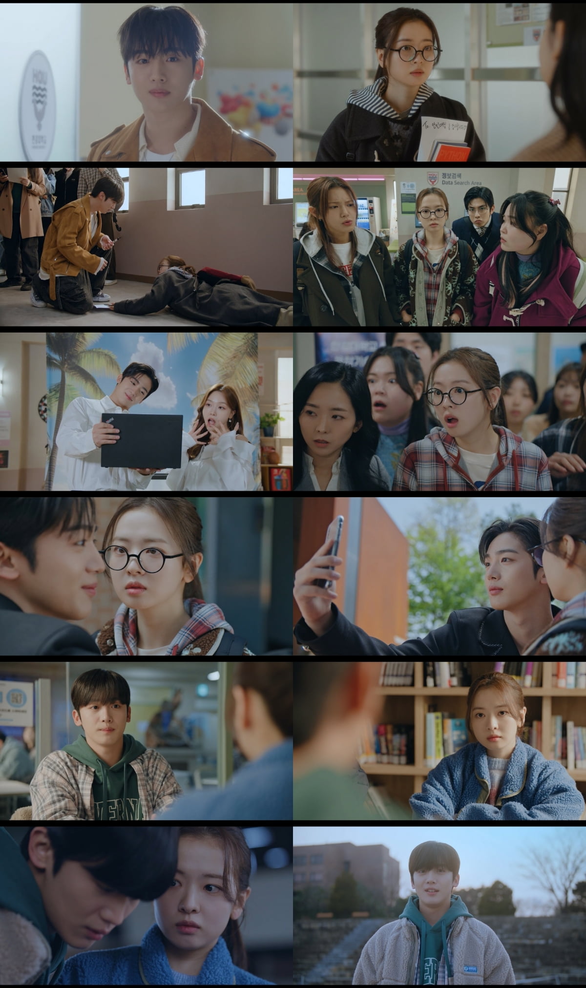 / 사진제공 = 웨이브 오리지널 ‘제4차 사랑혁명’ 1-4회 캡처