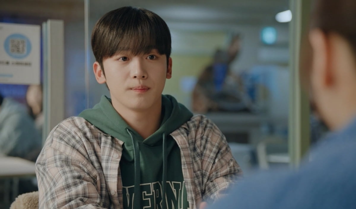 / 사진제공 = 웨이브 오리지널 ‘제4차 사랑혁명’ 1-4회 캡처