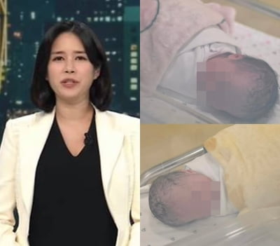 "배 나온 앵커" 한민용, 쌍둥이 출산…"12일에 낳았는데 정신을 이제 차려"