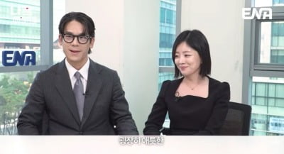 광수♥정희, '나솔' 28기 첫 현커…"참지 못해 이틀 만에 키스, 애틋하다"