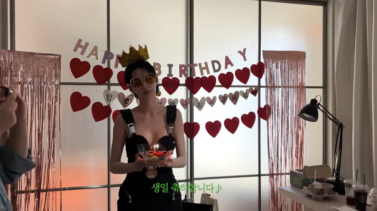 사진=나나 유튜브