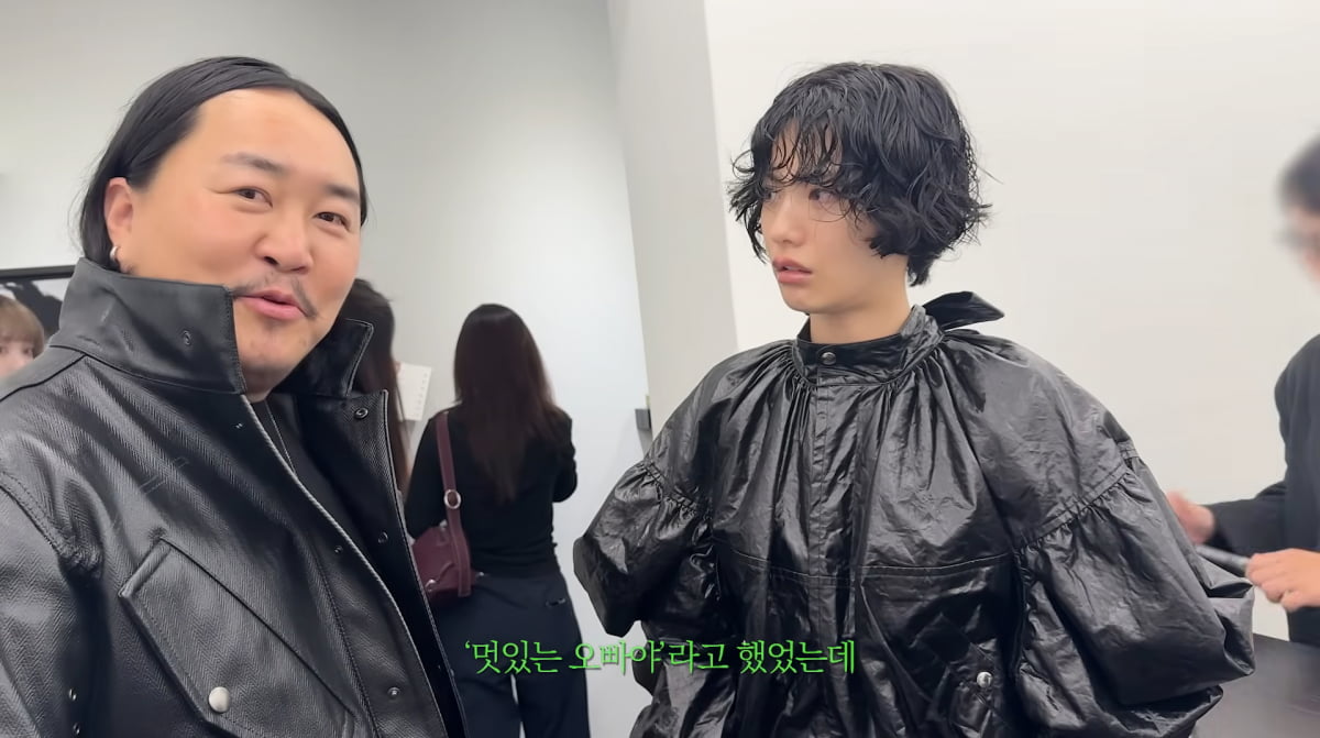 사진=나나 유튜브