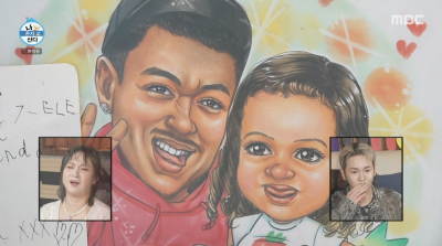 '32세 미혼' 제시 린가드 "결혼 안 했지만, 6살 딸 있다"('나혼산')