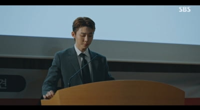 [종합] 최무식♥정소민, 불륜 논란 휩싸였다…서범준 '충격' 기자회견 ('우주메리미')