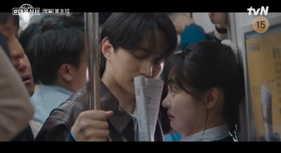 이준호X김민하, 승승장구하더니 또 사고쳤다…'새로운 돌파구 될까' 기대↑('태풍상사')