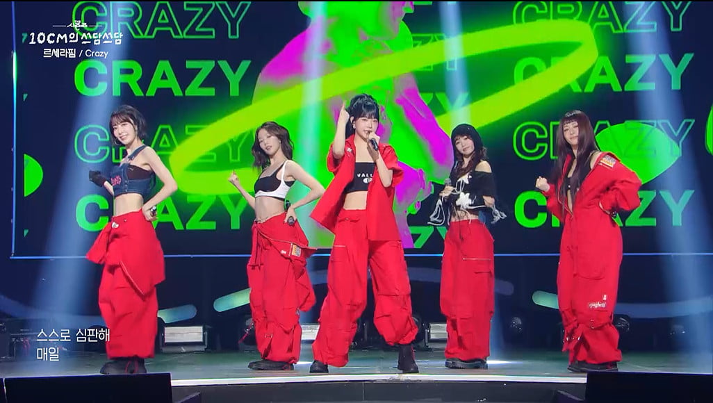 '뇌 신경마비' 김윤아, 심경 밝혔다…"언제 죽을지 몰라, 인생 기로에 놓여" ('쓰담쓰담')