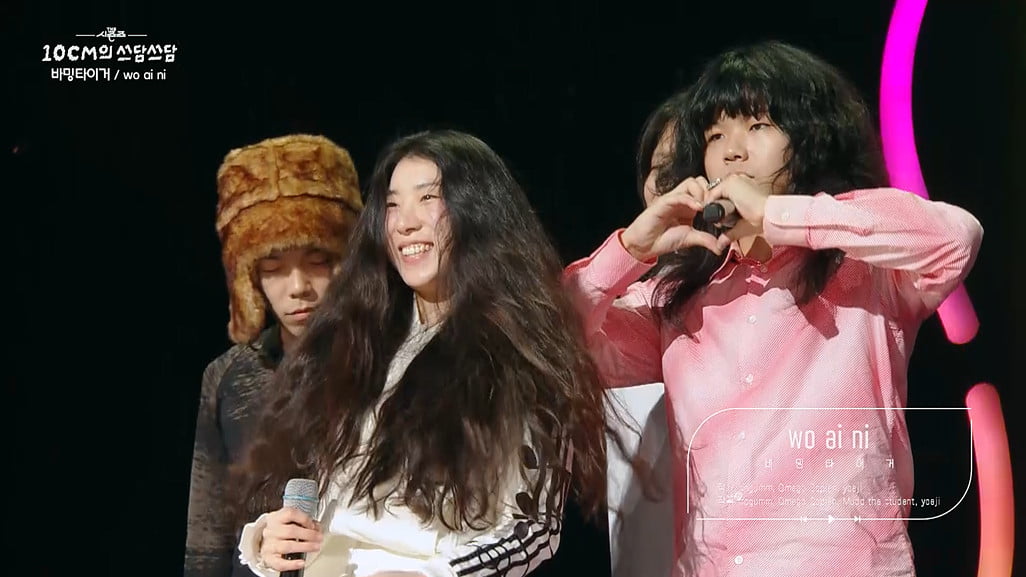 유노윤호, 돌연 은퇴 선언했다…데뷔 22년 만에 큰결심, "희화화로 생각하지 않아" ('쓰담쓰담')[종합]