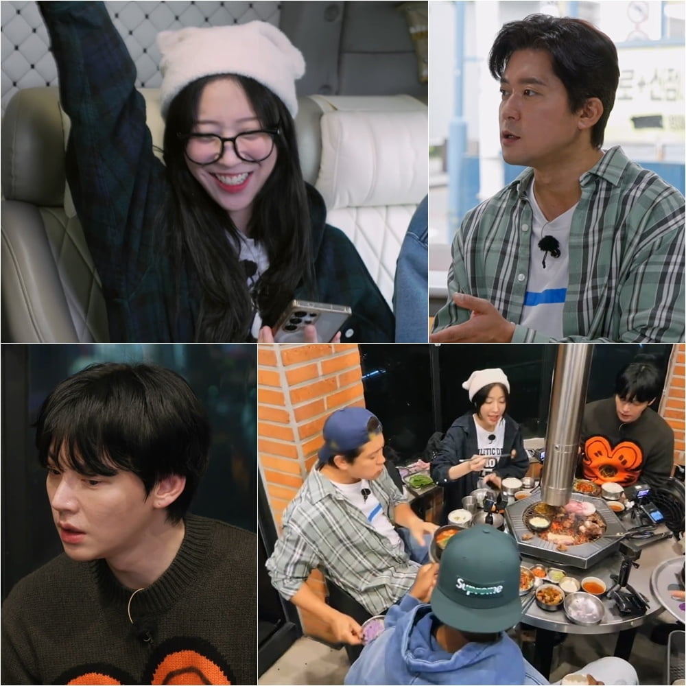 '1270만 유튜버' 쯔양, 결국 음식점서 제지 당했다…"조금만 기다려 달라" ('어튈라')