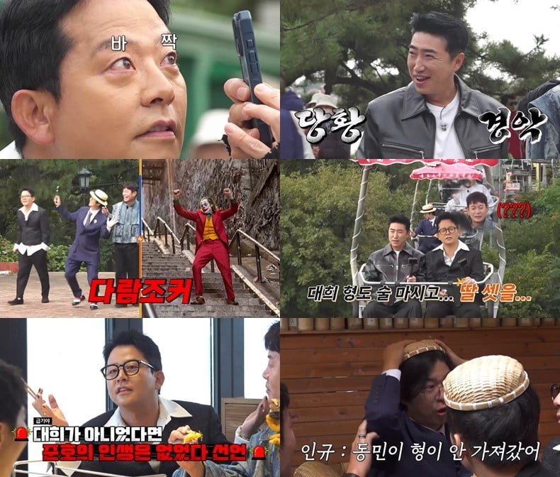 음주는 태아에 치명타인데…'김지민♥' 김준호, "임신과 술 관계 없어" 금주 의지 꺾였다 ('독박투어4')