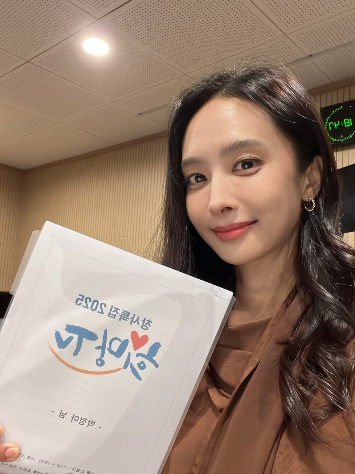 사진 = 박정아 인스타그램