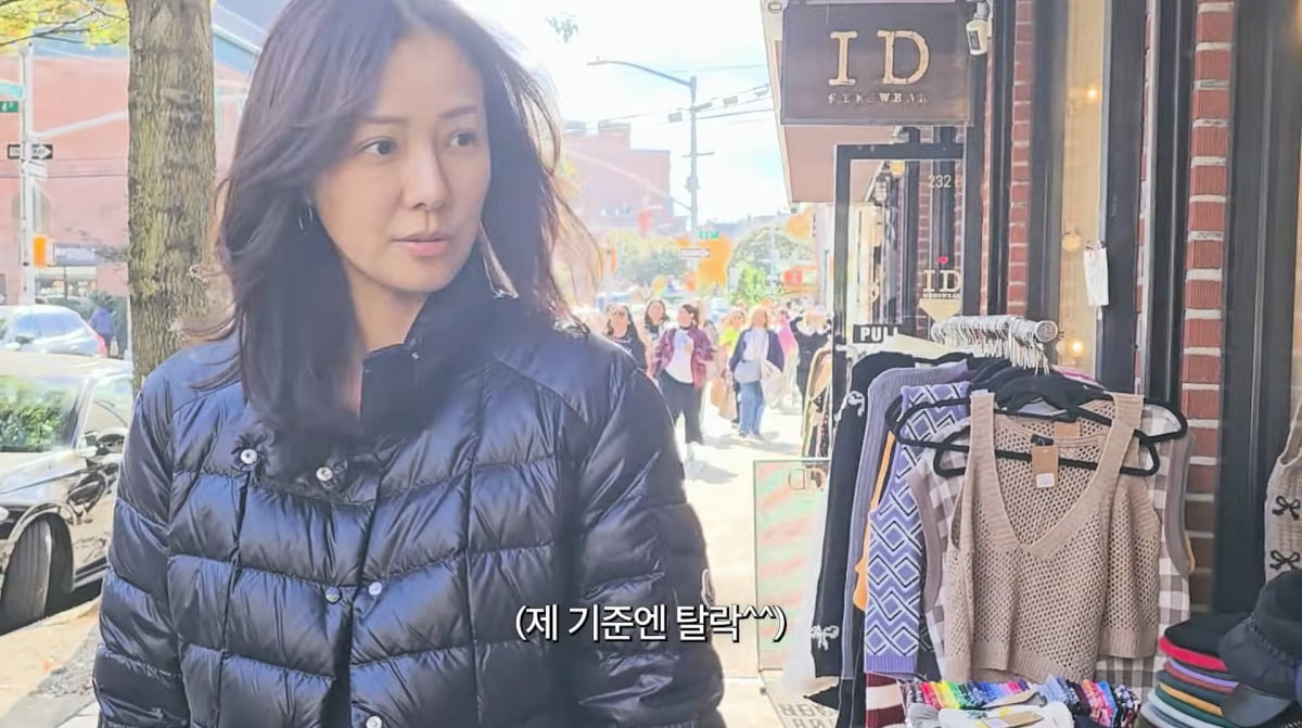 사진=손태영 유튜브