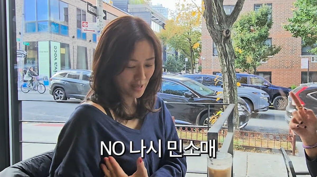 사진=손태영 유튜브