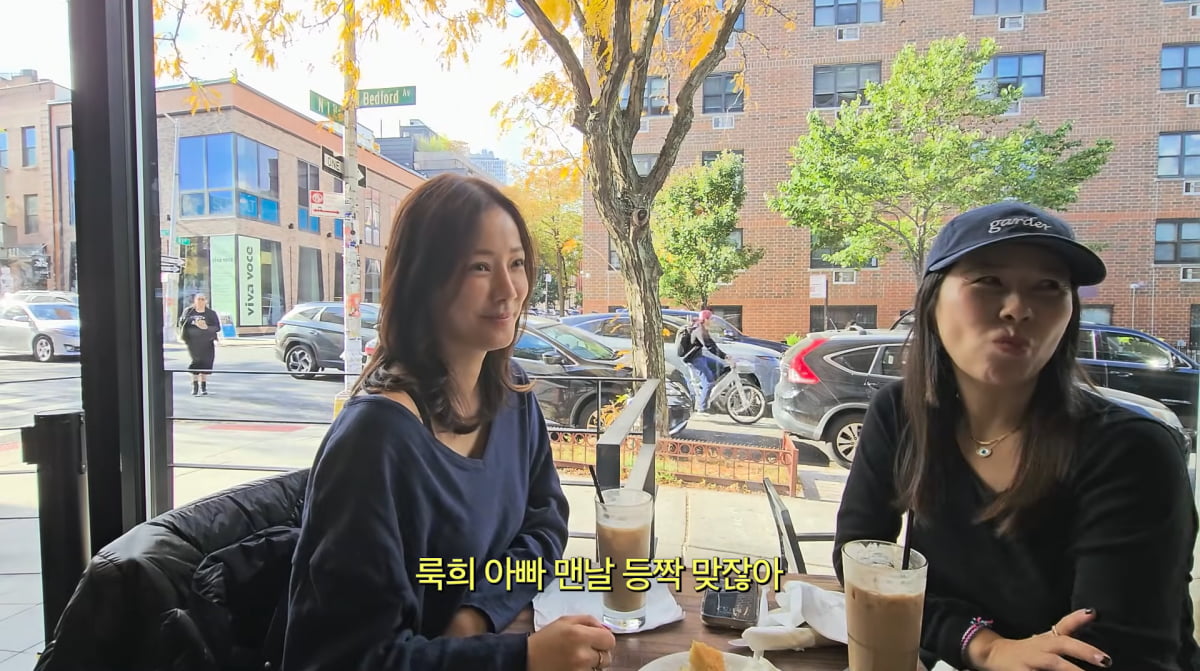 사진=손태영 유튜브