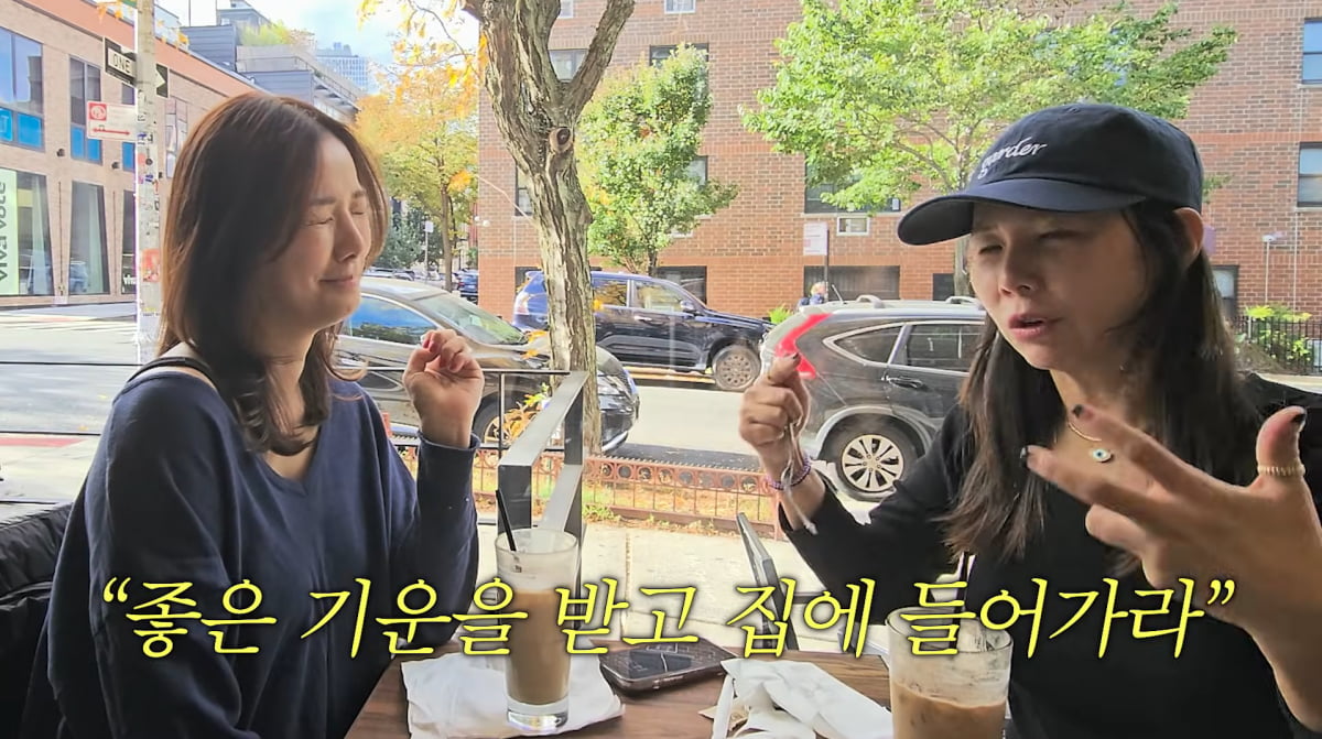 사진=손태영 유튜브