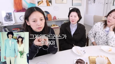 '이상순♥' 이효리, 결혼 12년 차에 안타까운 소식…"웨딩드레스 누렇게 변해"('홍이모')