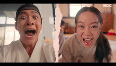 강태오♥김세정, 결국 '영혼 체인지' 충격…분당 최고 5.5% 치솟아 ('이강달')