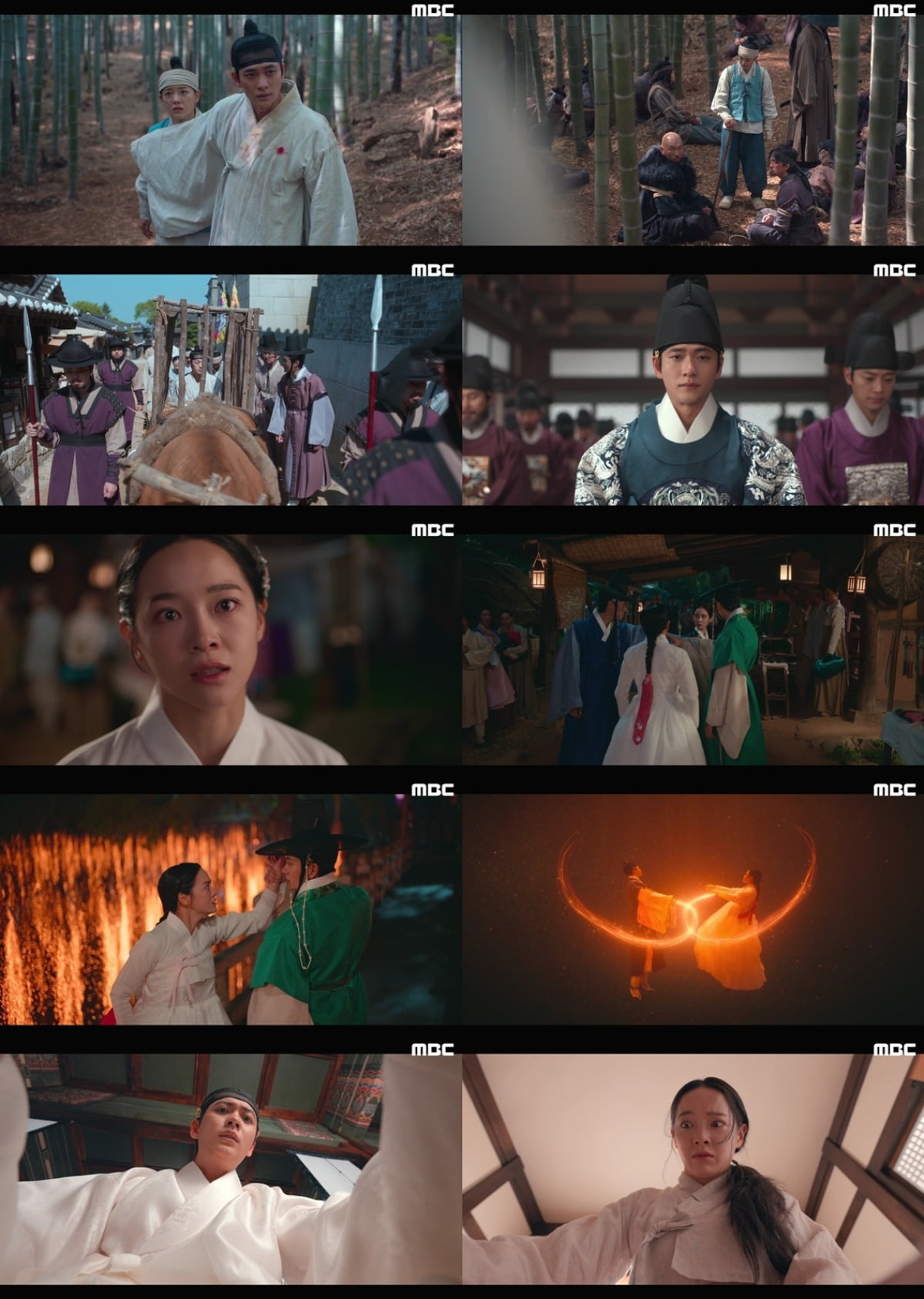 사진 = MBC '이강에는 달이 흐른다' 