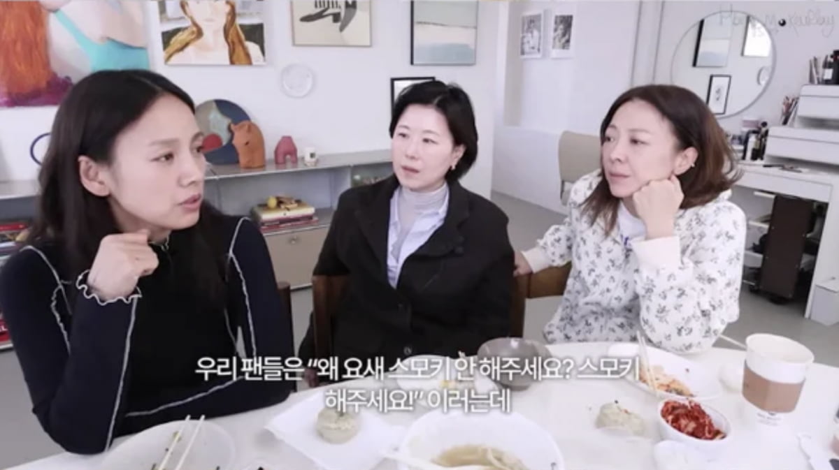 사진=유튜브 채널 'Hong's MakeuPlay 홍이모'