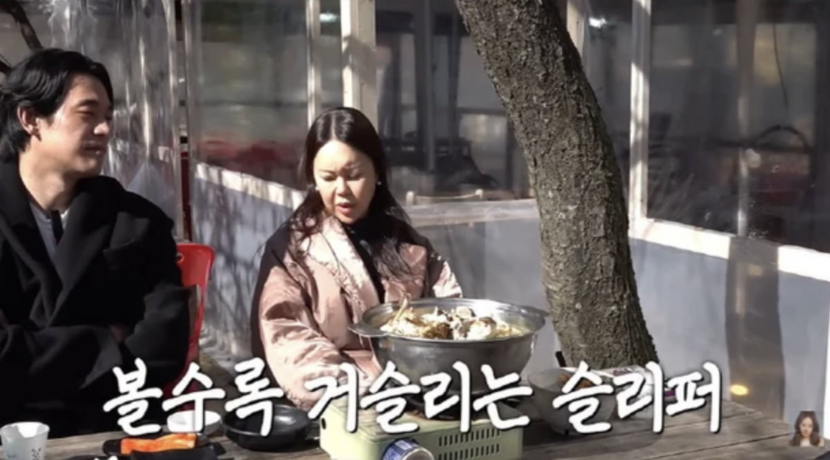 사진=유튜브 채널 '백지영 Baek Z Young' 캡처