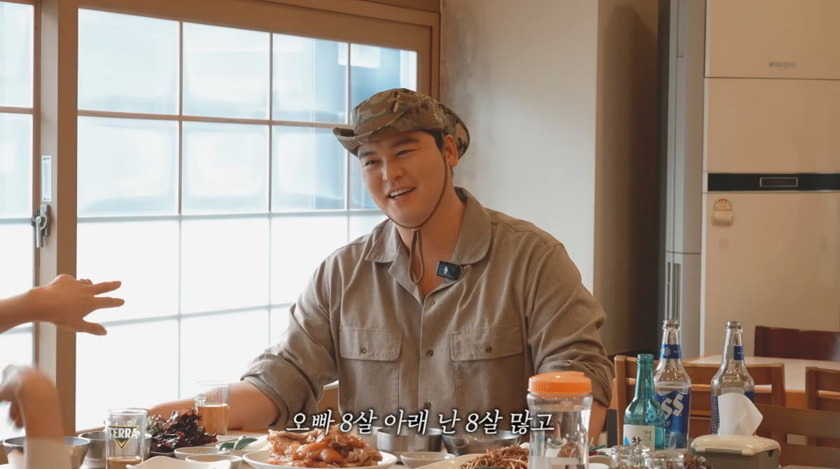 사진=함은정 유튜브