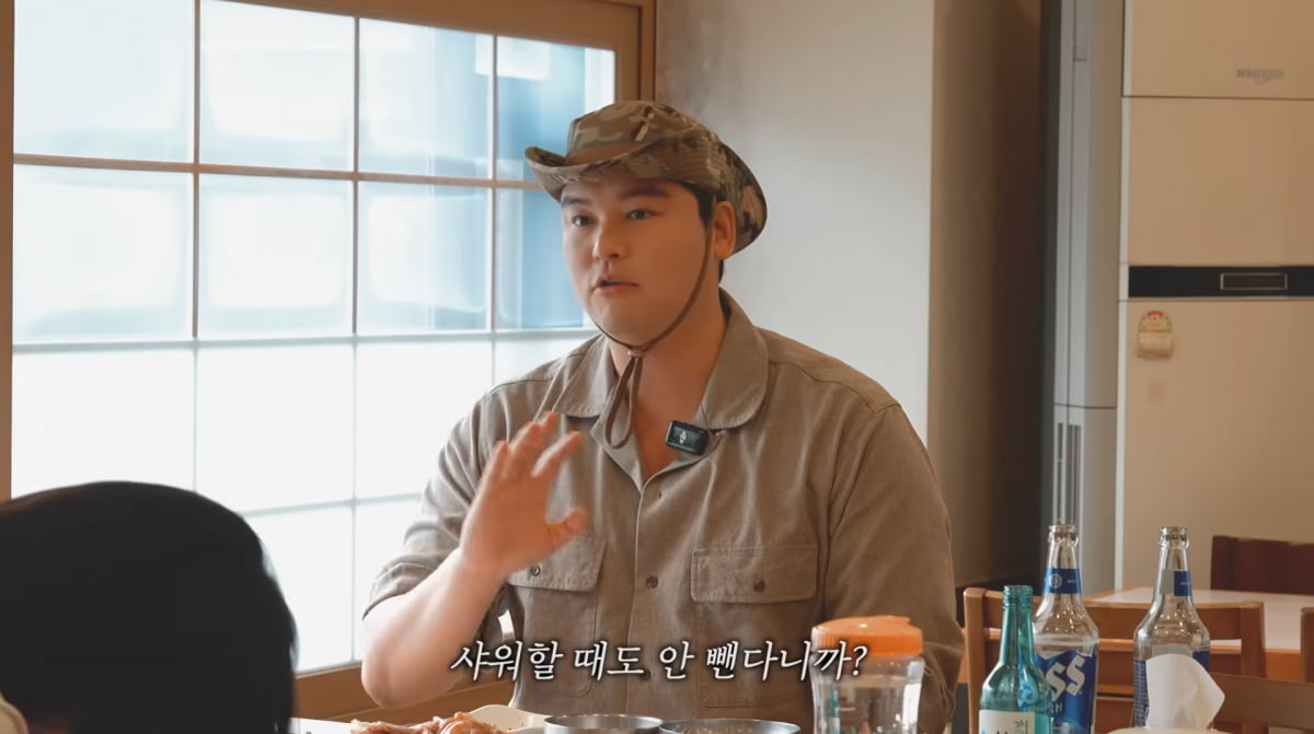 사진=함은정 유튜브