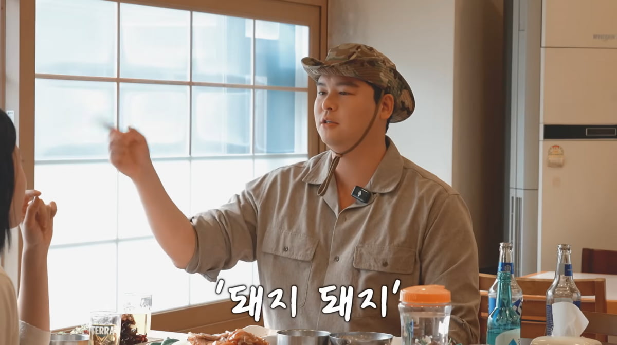 사진=함은정 유튜브