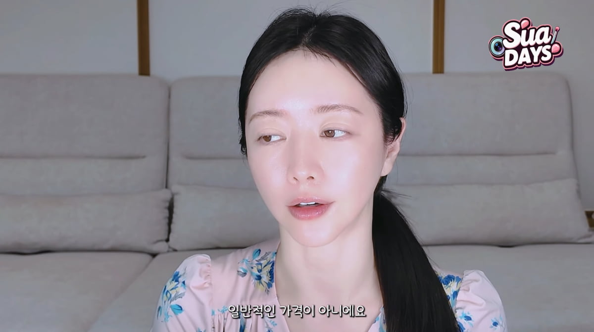 사진=홍수아 유튜브