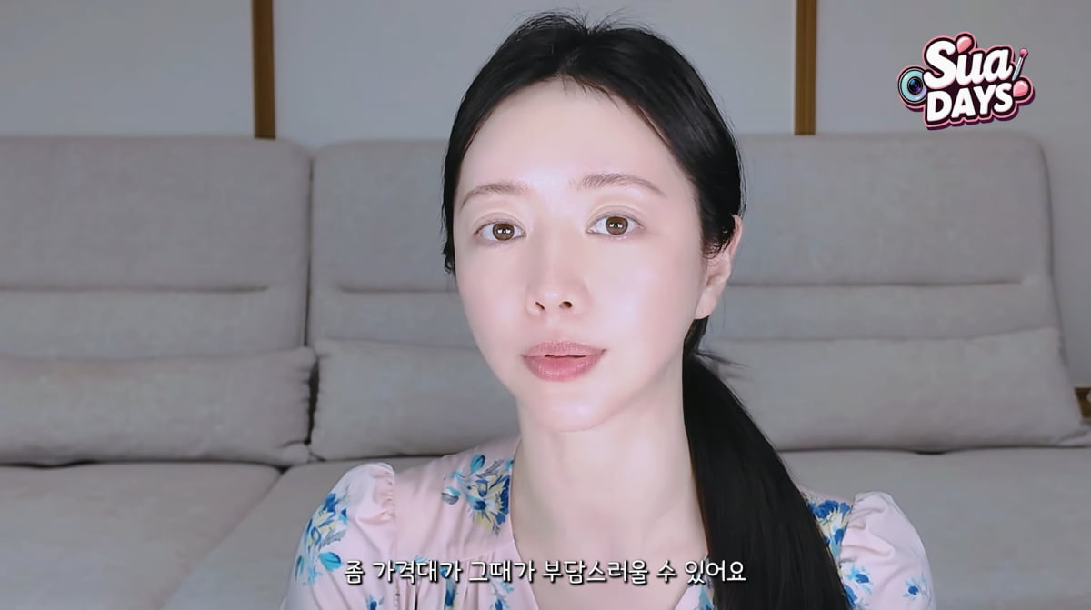 사진=홍수아 유튜브