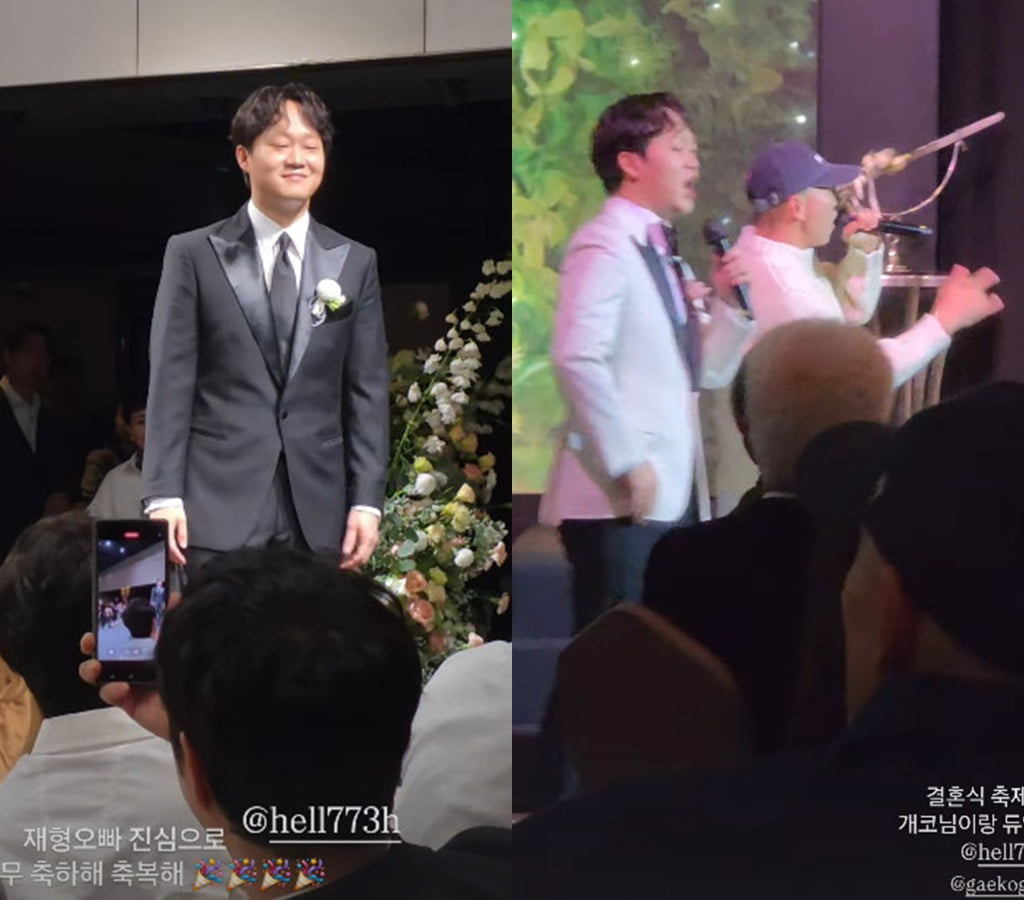 사진=임라라 SNS