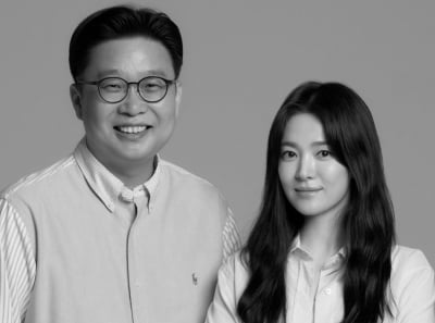 [공식] 송혜교가 또, 여성 독립 운동가 김향화 알린다