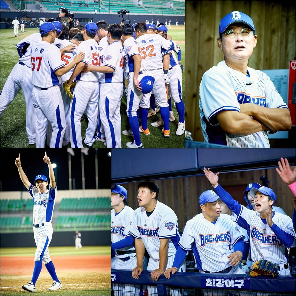 0%대 시청률로 또 추락했다더니…'최강야구' 마침내 반격한다, 이종범 "닭살 확 돋아"