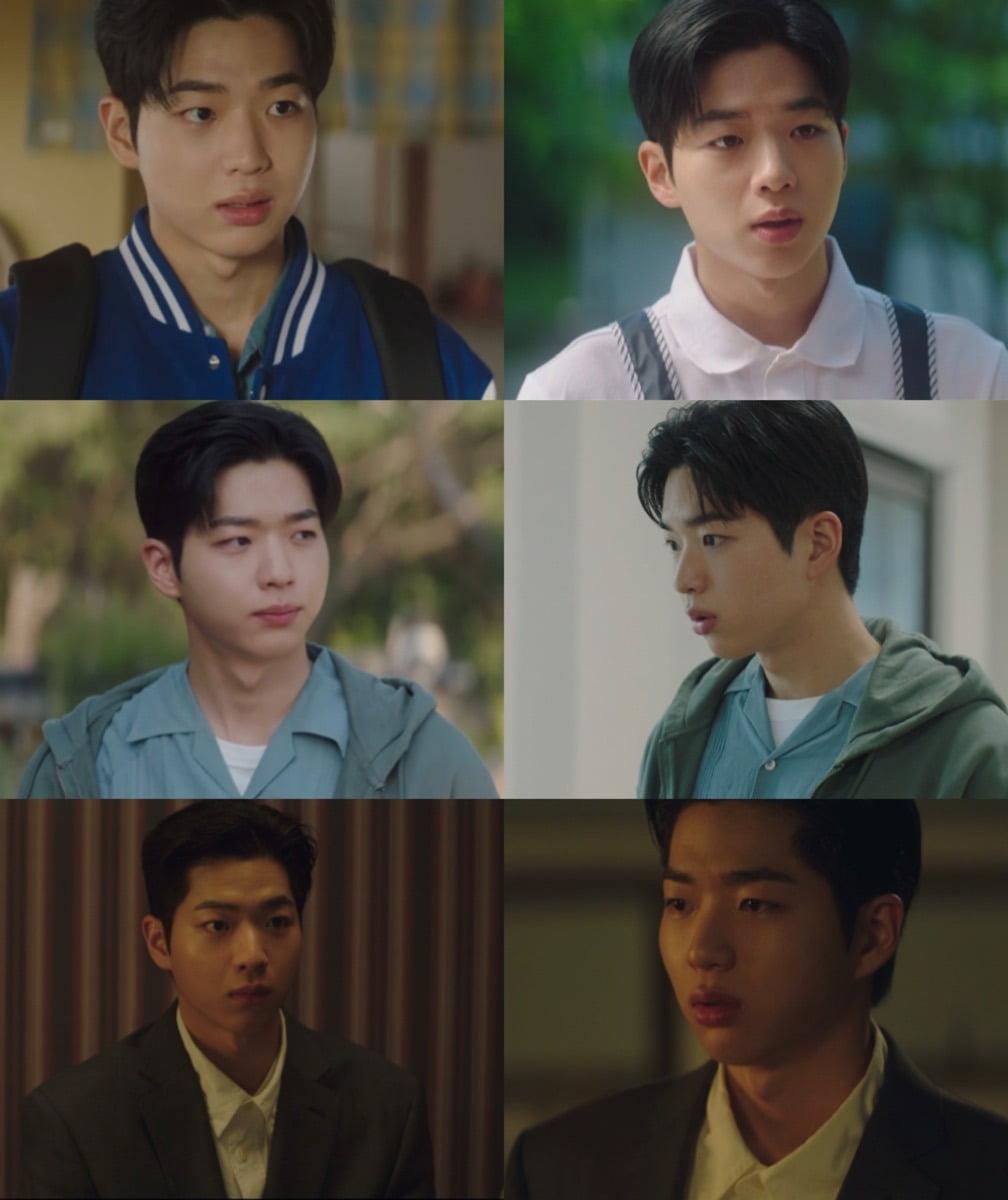 사진='김 부장 이야기' 처