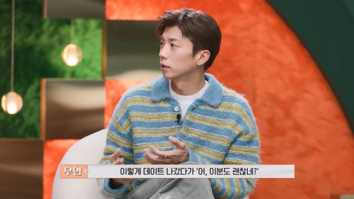 한혜진, 새 연상연하 ♥데이트에 촉 왔다…"이게 맞아"('누난 내게 여자야')