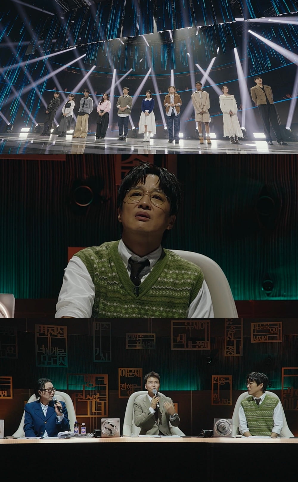 4.2%→5.1% 시청률 급등하더니…윤상, 결국 눈물 쏟았다 "엄청난 발라더 될 것 같아" ('우발라')