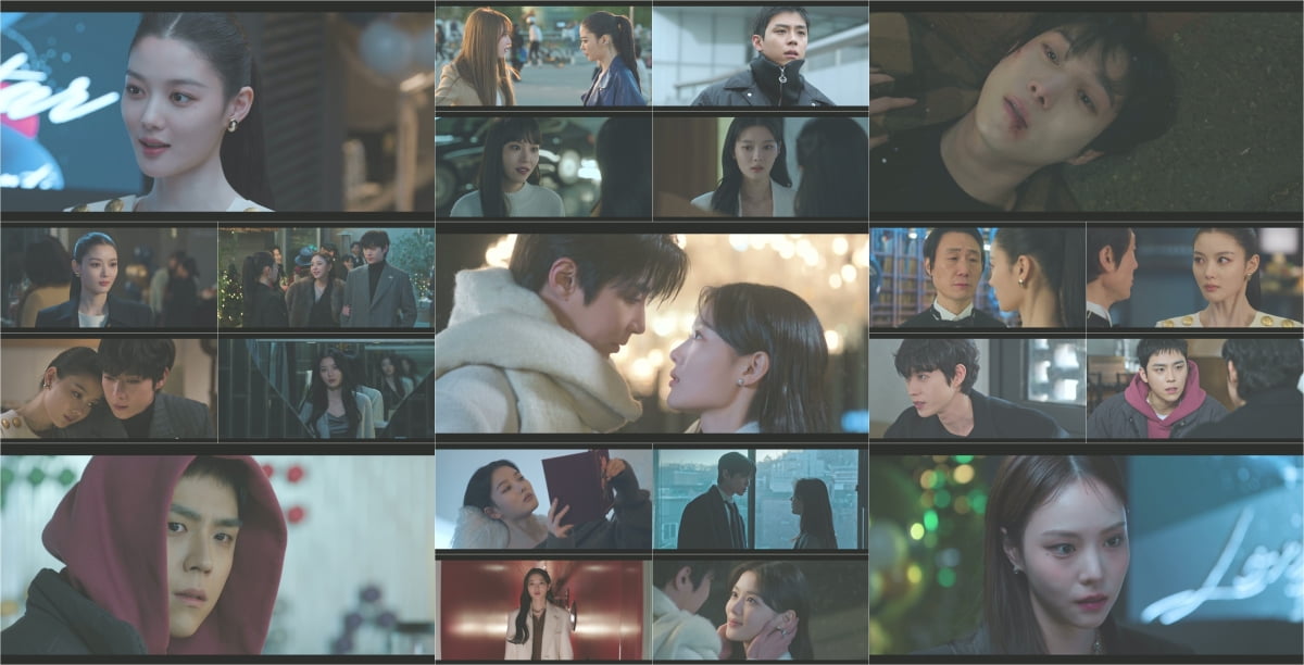 / 사진 제공 = 티빙(TVING)