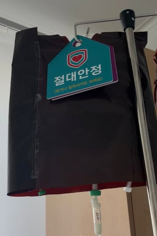 사진=차현승 SNS