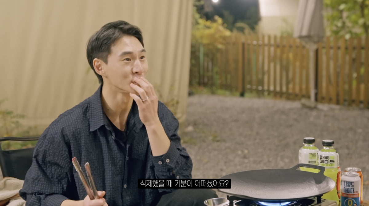 사진=유튜브 채널 '밴쯔 BANZZ'