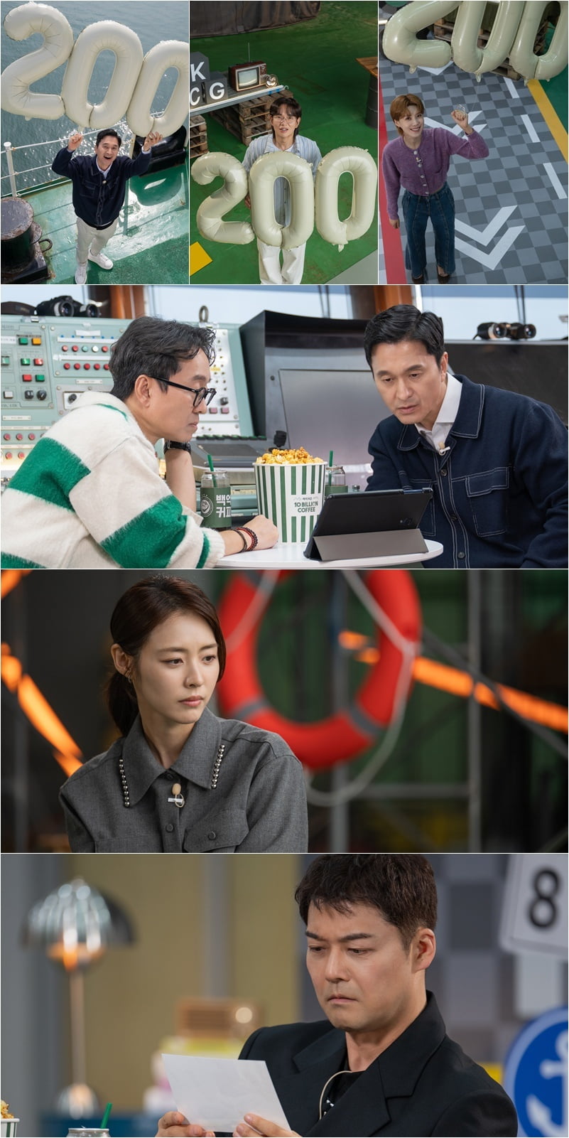 사진 제공=SBS '꼬꼬무'