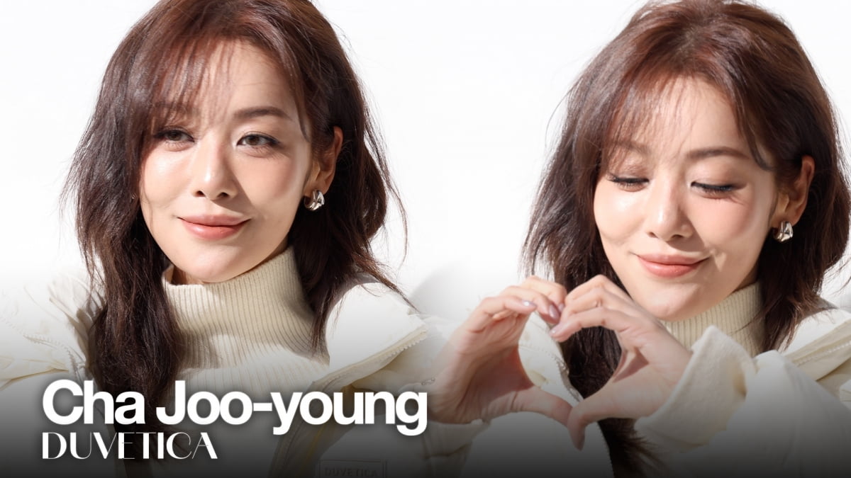 차주영, 한컷 한컷이 화보 그 자체 [TV10]