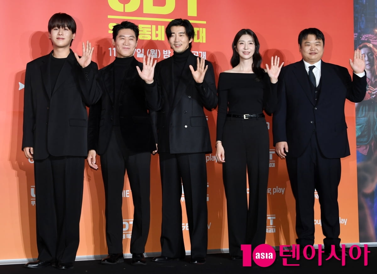 윤계상-진선규-김지현-고규필-이정하, 'UDT: 우리 동네 특공대' 주역들[TEN포토+]